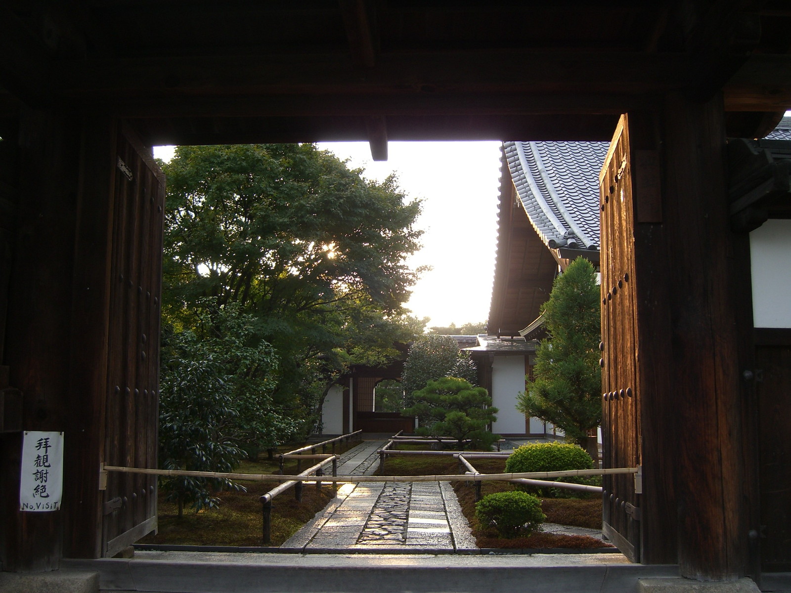 Kyoto Daitokuji